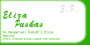 eliza puskas business card